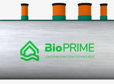 Септик БИОПРАЙМ в Благодарном