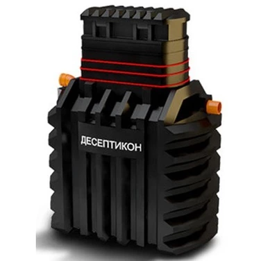 Септик ДЕСЕПТИКОН в Благодарном