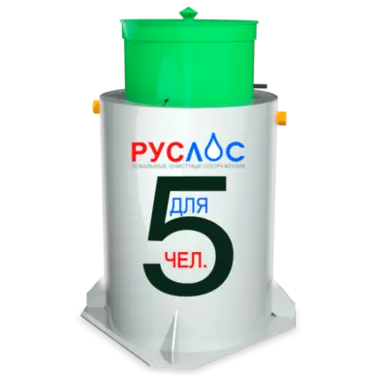 Септик ТАНК в Благодарном