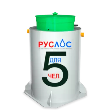 Септик ТАНК в Благодарном