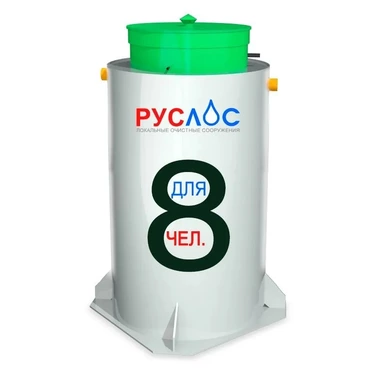 Септик ТАНК в Благодарном