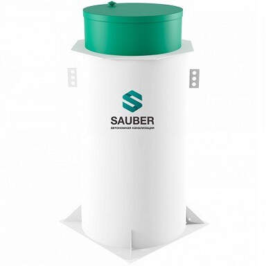 Септик КИТ-5П-1300